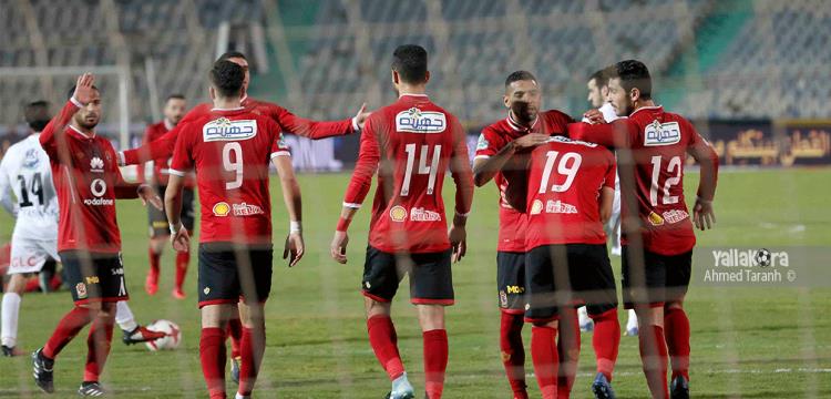 الاهلي الاهلي